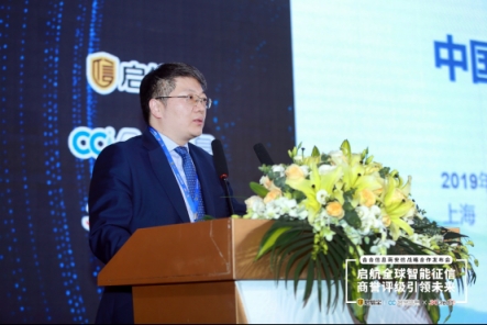 全球版啟信寶可查境外企業(yè)，搭建商業(yè)征信評級中國標準