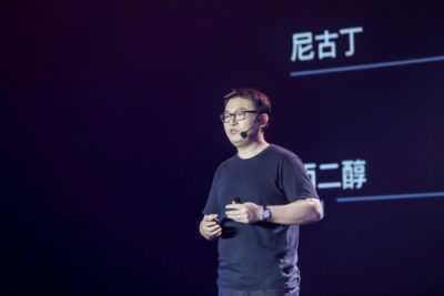 悅刻RELX推出全新產品阿爾法，自主研發(fā)萃釋技術升級用戶體驗