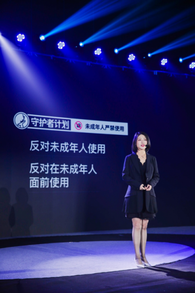 悅刻RELX推出全新產品阿爾法，自主研發(fā)萃釋技術升級用戶體驗