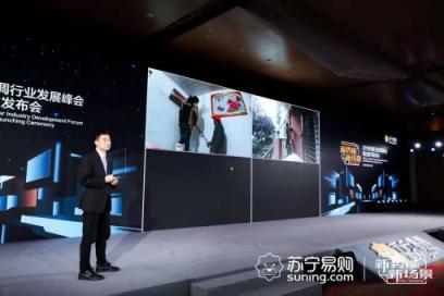 被看衰的2019空調(diào)市場怎么走？蘇寧一季度戰(zhàn)績現(xiàn)曙光