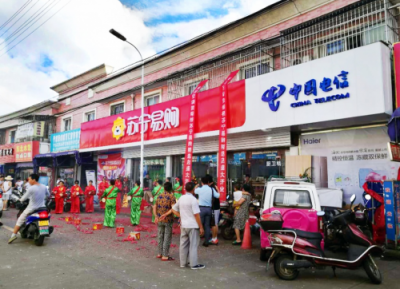 蘇寧攜手ITA背后 智慧零售助力拉動品質消費