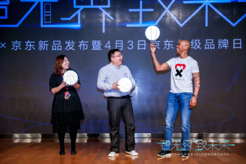 TCL推出多款智能新品，帶你體驗(yàn)“無(wú)界”智能家居