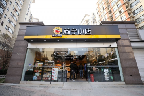 蘇寧、阿里、騰訊都入圍的這份榜單，讓你看到企業(yè)溫暖人心的另一面
