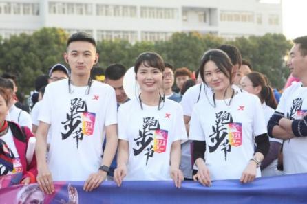 揮灑青春放飛夢想，蘇寧校園與全國大學(xué)生有個“熒光之約”