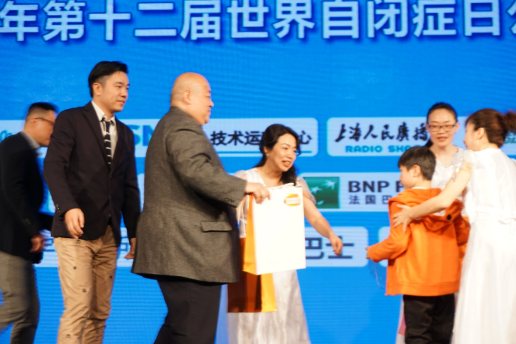 以詩歌為橋，“與星星對話” 萬代南夢宮關(guān)懷自閉兒活動落幕