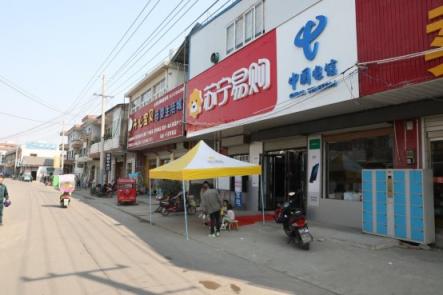亮眼年報的背后，蘇寧零售云雙線下沉助推縣鎮(zhèn)品質升級