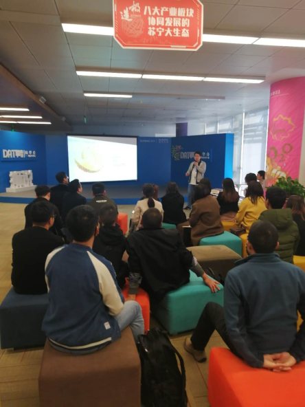 每月五場(chǎng)，蘇寧拼購(gòu)開辦商戶孵化班