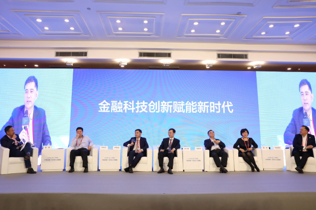 銀盛支付：以科技創(chuàng)新驅(qū)動發(fā)展，深度賦能客戶價值