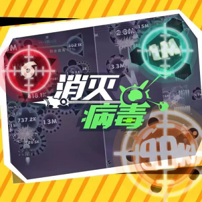 四款微信小游戲上榜，創(chuàng)意鼓勵計劃成小游戲開發(fā)者新機(jī)會