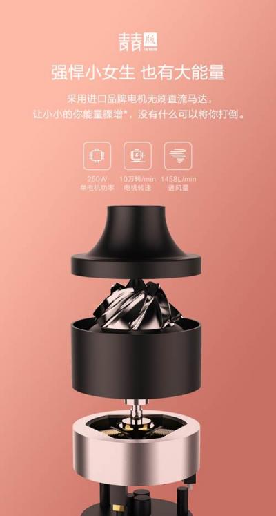 靈活彎腰，一探到底，小狗T10 Youth無線吸塵器京東首發(fā)