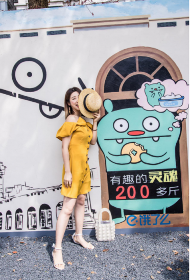 丑娃娃萌力爆發(fā)引領(lǐng)新潮生活方式，背后阿里魚做對了什么