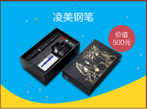 增設(shè)學(xué)院獎(jiǎng)網(wǎng)絡(luò)人氣獎(jiǎng)，康佳請(qǐng)年輕人來(lái)踢館！