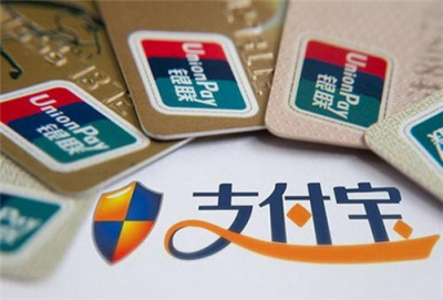 支付寶安全中心：手機(jī)丟了，支付寶還安全嗎？
