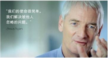 揭開智能吸塵器的神秘面紗！智能吸塵器判斷標(biāo)準(zhǔn)是什么？