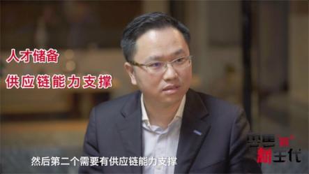 四大支撐領跑行業(yè)，蘇寧小店深耕細作第一年