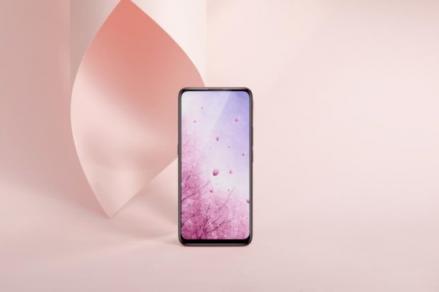 全新vivo S1，四月五日閃亮登場，只看了一眼就愛上了！