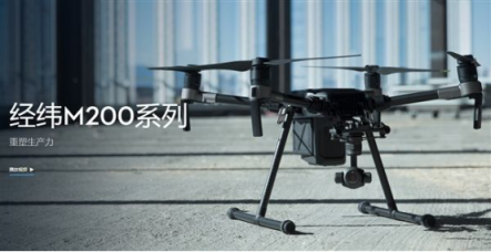 你知道無(wú)人機(jī)如何助力電力巡檢的嗎？