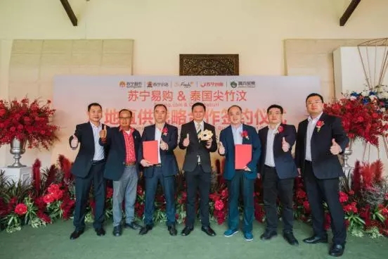 蘇寧“卞包包”再出手！這次是泰國2000萬顆榴蓮