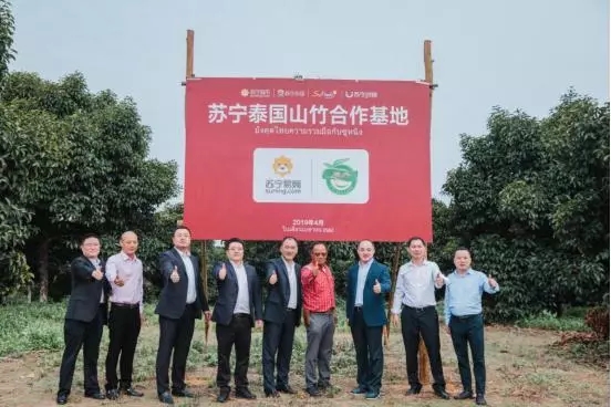 蘇寧“卞包包”再出手！這次是泰國2000萬顆榴蓮