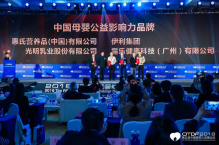 簡視智媒：戶外數(shù)字媒體讓品牌升級更高效！