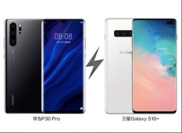 同樣拍照出眾，三星Galaxy S10+卻在這點上贏了華為P30 Pro