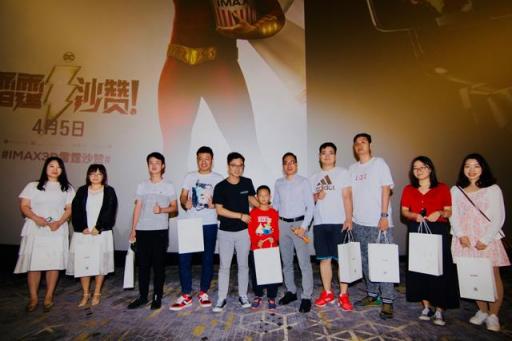 魔爪Mini-S新品見面會(huì)暨魔爪×IMAX3D聯(lián)合觀影會(huì)成功舉辦