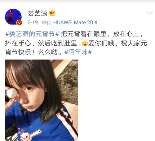 華為P30系列中國發(fā)布會(huì)來了，節(jié)目單了解一下！