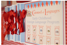 重磅！Carousel of Languages落戶(hù)深圳，“4.20品牌發(fā)布會(huì)”邀您見(jiàn)證語(yǔ)言的力量！