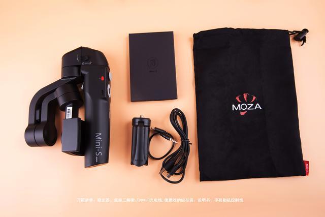 vlog必備，魔爪Mini-S穩(wěn)定器，到底哪里值得的買