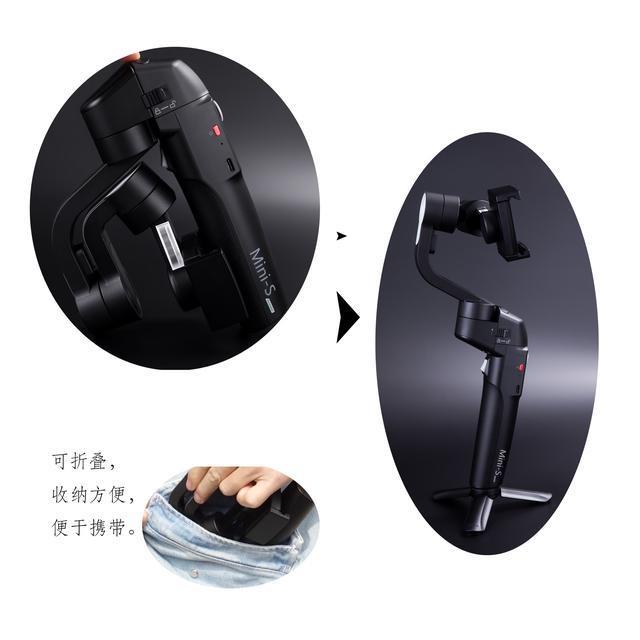 vlog必備，魔爪Mini-S穩(wěn)定器，到底哪里值得的買