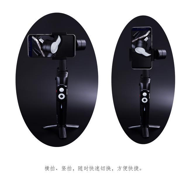 vlog必備，魔爪Mini-S穩(wěn)定器，到底哪里值得的買