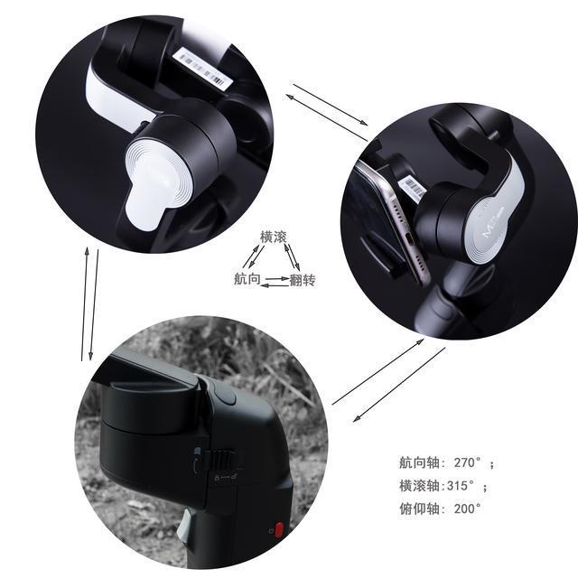 vlog必備，魔爪Mini-S穩(wěn)定器，到底哪里值得的買