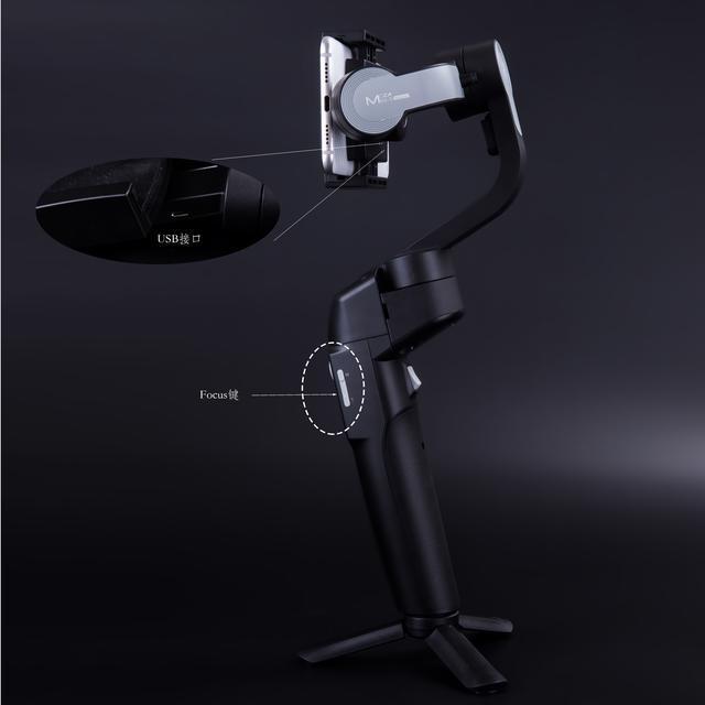 vlog必備，魔爪Mini-S穩(wěn)定器，到底哪里值得的買