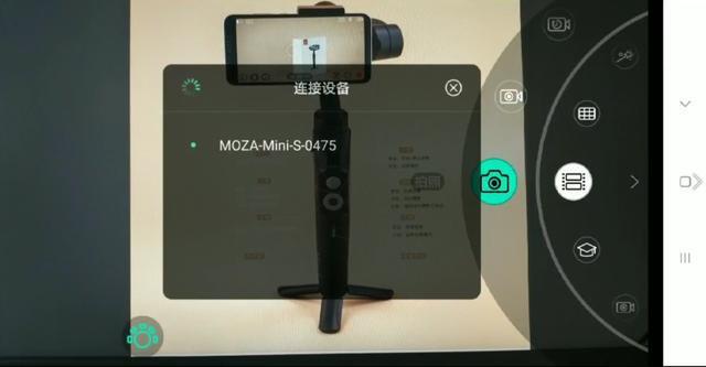 vlog必備，魔爪Mini-S穩(wěn)定器，到底哪里值得的買