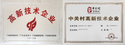 日久情長(zhǎng)，DR PLANT植物醫(yī)生為元老加冕共赴未來(lái)