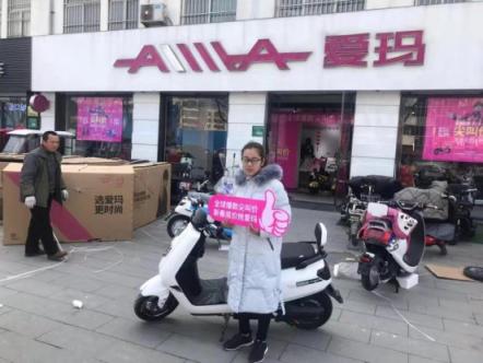 五一未至，愛瑪就早早的排起了長隊？