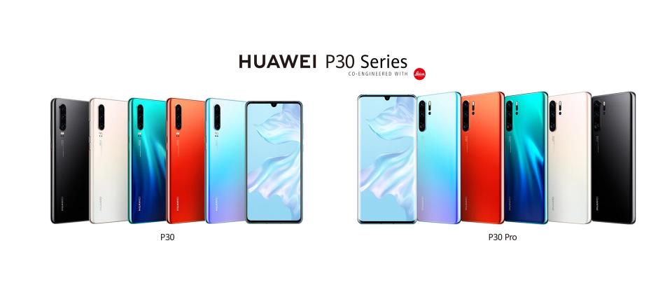 一場科技的時尚表達 華為P30系列將與國內用戶見面