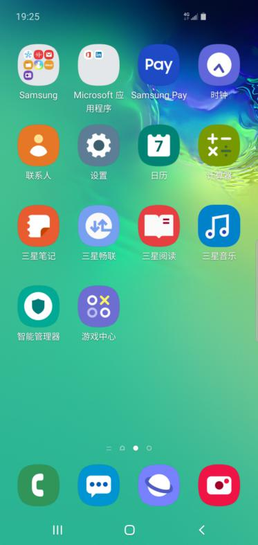 重返戰(zhàn)場后的首張答卷得幾分?——三星Galaxy S10深度體驗(yàn)