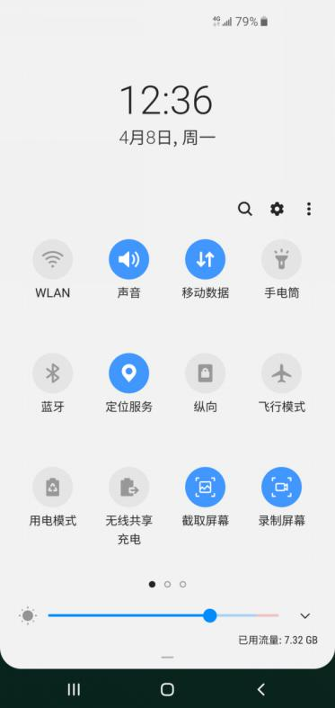 重返戰(zhàn)場后的首張答卷得幾分?——三星Galaxy S10深度體驗(yàn)