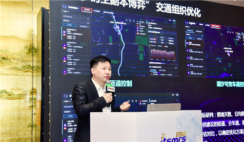 浩鯨科技徐曉軍：AI讓交通管理省時(shí)、省心、省力