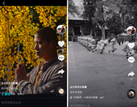少林武功獲百萬(wàn)點(diǎn)贊 抖音網(wǎng)友：這才是外國(guó)人不知道的中國(guó)功夫！