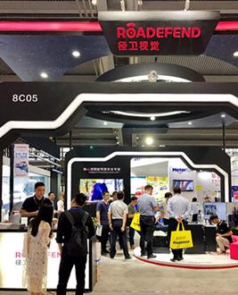 領跑之姿，剛宣布完成融資的徑衛(wèi)視覺亮相CITE2019中國電子信息博覽會