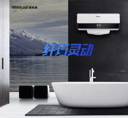 “年輕派”熱水器惠而浦ESH-25KA未售先火，4月12日蘇寧開售