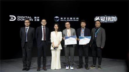 一場名為[看見]的沉浸式發(fā)布會里，3Glasses X1來了