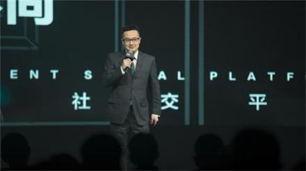 一場名為[看見]的沉浸式發(fā)布會里，3Glasses X1來了