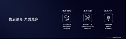華為P30系列國內(nèi)正式發(fā)布，EMUI9.1亮相帶來升級新看點