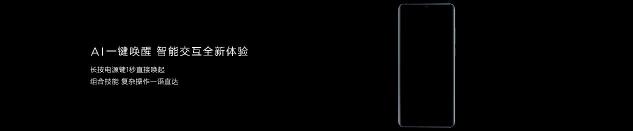 探索未見(jiàn)的美好，華為終端云服務(wù)帶來(lái)HUAWEI P30系列體驗(yàn)升級(jí)
