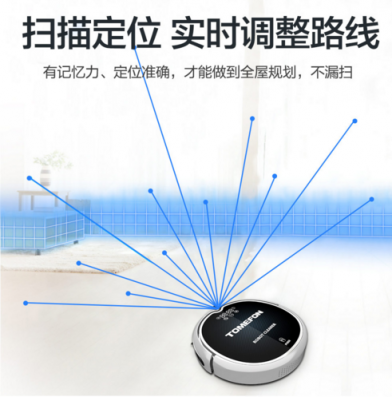 掃地機(jī)器人如何挑？這五點(diǎn)讓你選到最好的產(chǎn)品！掃地機(jī)器人哪個(gè)牌子好