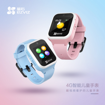 智能兒童手表怎么選？把握這3個(gè)標(biāo)準(zhǔn)是關(guān)鍵