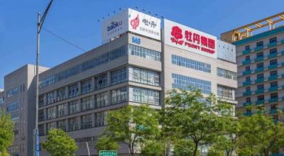 安博通為牡丹集團構建自適應防護體系，全面支撐智能制造服務平臺